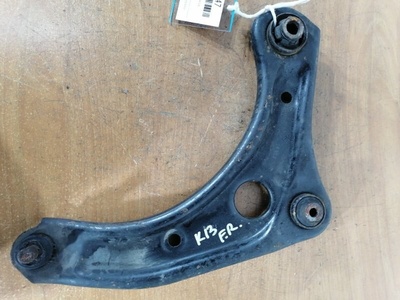 545001HJ0A рычаг подвески Nissan March K13