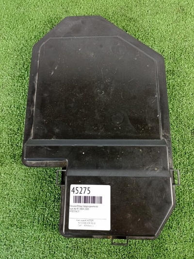 4F0035613 Крышка блока предохранителей Audi A6 4F5 2010