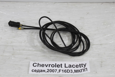 96548935 Трос лючка топливного бака Chevrolet Lacetti F16D3 2007
