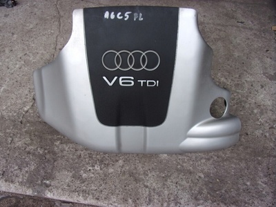 059103927AC защита двигателя audi a6 c5 рестайлинг хорошая