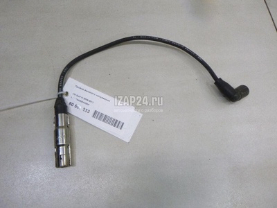 06A905430AH Провод высокого напряжения VAG Golf VII (2012 - 2020)