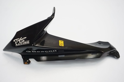 2946992687550088 suzuki gsx - r 600 750 k8 k9 l0 заполнение обтекатель