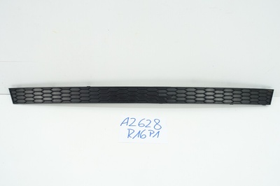 8U0807823A накладка бампера задняя audi q3 рестайлинг s - line
