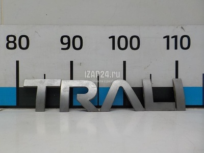 504044886 Эмблема Iveco Stralis (2002 - 2006)