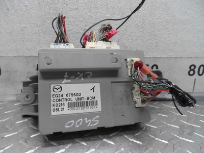 EG2467560D Блок Body control module Mazda CX-7 (ER) 2006 - 2009 2007 ,