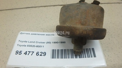 8352060011 Датчик давления масла Toyota Land Cruiser (80) (1990 - 1998)