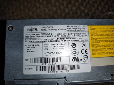 Блок питания fujitsu 250w - читать описание