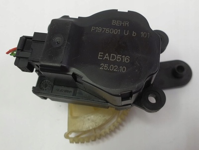 EAD516 моторчик обогревателя citroen c5 iii x7