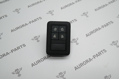 LR034854 Блок кнопок опрокидывания спинок задних сидений Land Rover Range Rover 30DDTX L405 2012