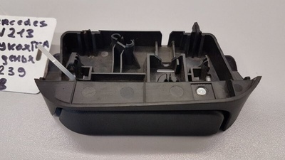 A2059204900 ручка регулировки спинки сиденья Mercedes-Benz E-Class W213 2016 , 2059204900