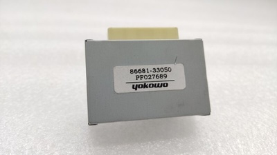 8668133050 Антенна (модуль) Toyota Camry (XV70) ASV70 2021