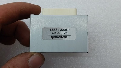 8668133050 Антенна (модуль) Toyota Camry (XV70) MXV70 2021