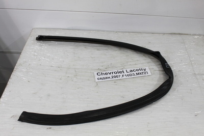 96548461 Уплотнитель проема двери Chevrolet Lacetti F16D3 2007
