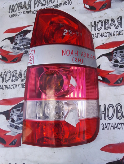 28157 СТОП-СИГНАЛ Toyota VOXY AZR60G/AZR65G 28-157