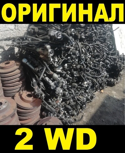 4012052160 РУЛЕВАЯ РЕЙКА Toyota SUCCEED NCP58, NCP50, NCP20, NCP21, NCP10, SCP10, NCP12, SCP11, NCP70, NCZ20, NNP10, NNP11, NCP30, NCP31, NCP60, NCP13, NCP51, NC