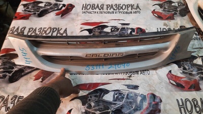 5311121040 РЕШЕТКА РАДИАТОРА Toyota CALDINA AT211G, CT216G, ST210G, ST215G 53111-21040