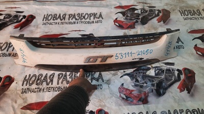 5311121050 РЕШЕТКА РАДИАТОРА Toyota CALDINA ST215 53111-21050