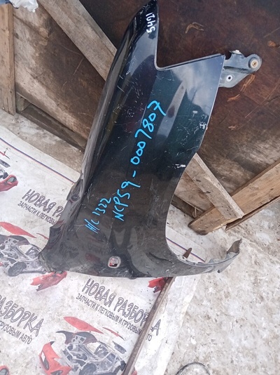 5381152110 КРЫЛО Toyota SUCCEED NCP51, NCP58, NCP55, NCP59, NLP51 53811-52110