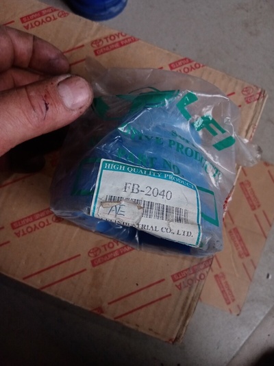 FB2040 ПЫЛЬНИК ПРИВОДА Nissan ATLAS M6F23, N6F23, P2F23, P6F23, P8F23, R8F23 FB-2040