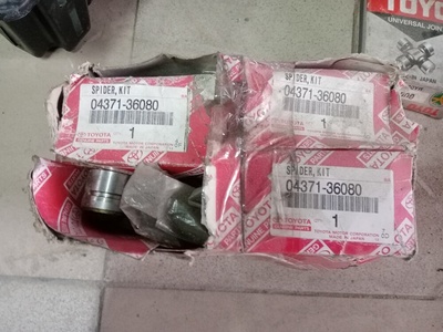 0437136080 Крестовина карданного вала Toyota LAND CRUISER BJ40, BJ41, BJ41V, BJ42, BJ43, BJ44, BJ44V, BJ45, BJ46, BJ60, BJ61, BJ61V, BJ70, BJ70V, BJ71, BJ71V, BJ73, BJ73V, BJ74, BJ74V, BJ75, 