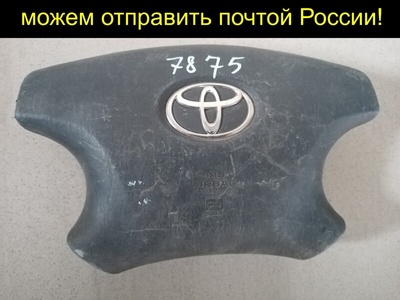 4513044050C0 Airbag/подушка безопасности Toyota IPSUM ACM21, ACM21W, ACM26, ACM26W 45130-44050-C0
