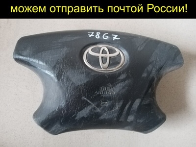 4513044050C0 Airbag/подушка безопасности Toyota IPSUM ACM21, ACM21W, ACM26, ACM26W 45130-44050-C0