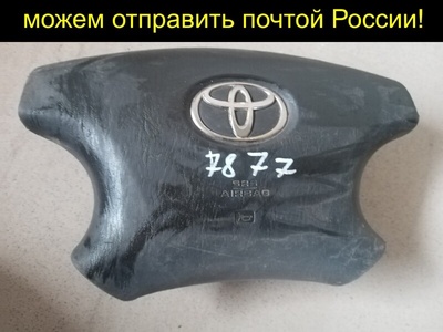4513044050C0 Airbag/подушка безопасности Toyota IPSUM ACM21, ACM21W, ACM26, ACM26W 45130-44050-C0