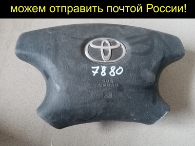 4513044050C0 Airbag/подушка безопасности Toyota IPSUM ACM21, ACM21W, ACM26, ACM26W 45130-44050-C0