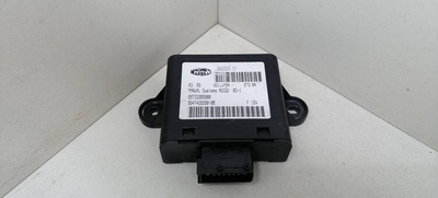 09733309900 Блок управления ТНВД Citroen C5 2007 MAGNETIMARELLI,,9647428280-00,6G1LVY94