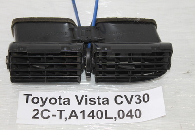3556432100 Воздуховод Toyota Vista Sv30 1994 355643-2100, 55660-32100