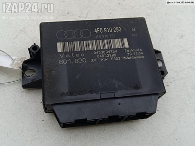 4F0919283 Блок управления парктроником Audi A6 C6 (2004-2011) 2004