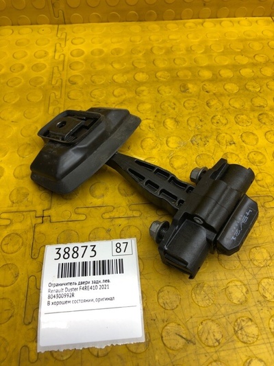 804300992R ограничитель двери Renault Duster 2021