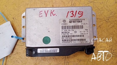 4Z7927156E Блок управления АКПП Audi Allroad quattro I 2000-2005