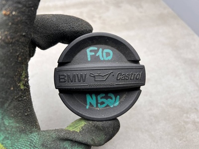 8507153 пробка маслозаливной горловины двигателя BMW 5 серия