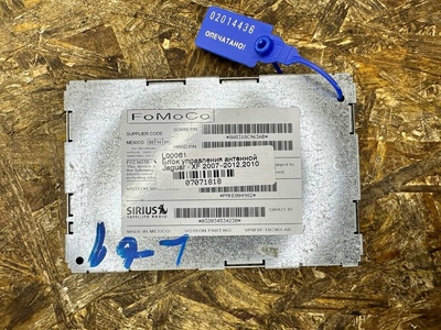 8W8318C963AB Аудиосистема цифровая Jaguar XF X250 2011 ,C2C39775,LR017757