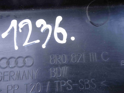 8R0821111C Пыльник Audi Q5 2014