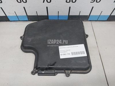 8D1907613A Крышка блока управления двигателем VAG Passat [B5] (1996 - 2000)