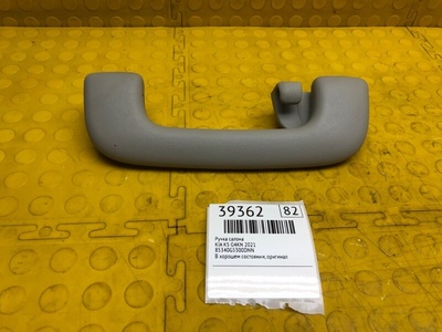 85340G5300DNN ручка салона KIA K5 2021