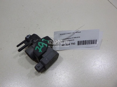 149568021R Клапан электромагнитный Renault Kangoo (2003 - 2008)