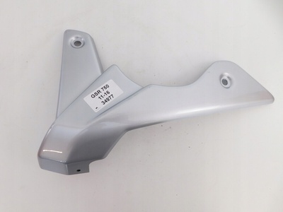 KBA31308 suzuki gsr 750 11 - 16 плуг обтекатель нижняя custom