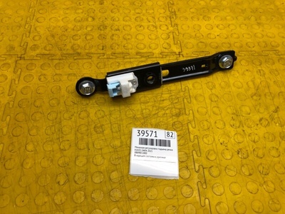 88890C1000 Механизм регулировки подъема ремня KIA K5 2021