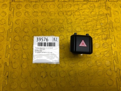 93790L2000 Кнопка аварийной сигнализации KIA K5 2021