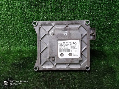 55564081 блок управления двигателем Opel Astra H (2004-2014)