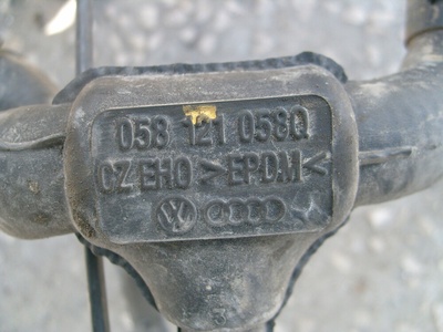 058121058Q audi a4 b5 passat b5 1 , 8 20v вывода тройник y - образной формы радиатора