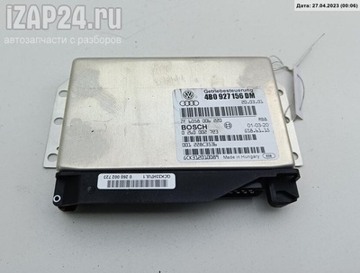 4B0927156DM Блок управления АКПП Audi A6 C5 (1997-2005) 2001