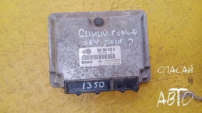 06A906018R Блок управления двигателем Volkswagen Golf IV/Bora 1997-2005