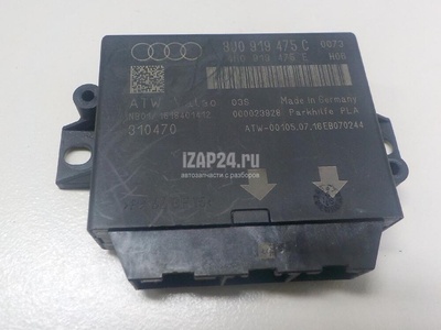 8U0919475C Блок управления парктроником VAG Q3 (8U) (2012 - 2018)