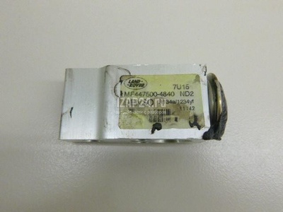 LR072087 Клапан кондиционера Land Rover Range Rover IV 2013