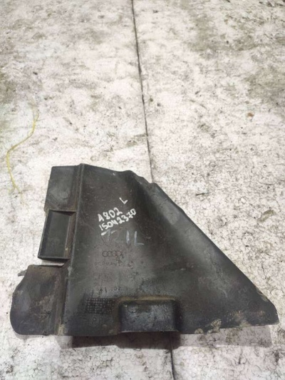 4d0821107 Крышка двигателя передняя Audi A8 D2 (S8) 2001