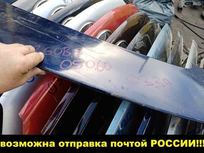 7608505050 СПОЙЛЕР Toyota AVENSIS ADT251, AZT250, AZT250L, AZT250W, AZT251L, AZT251W, AZT255, AZT255W, CDT250, ZZT250, ZZT251, ZZT251L 76085-05050